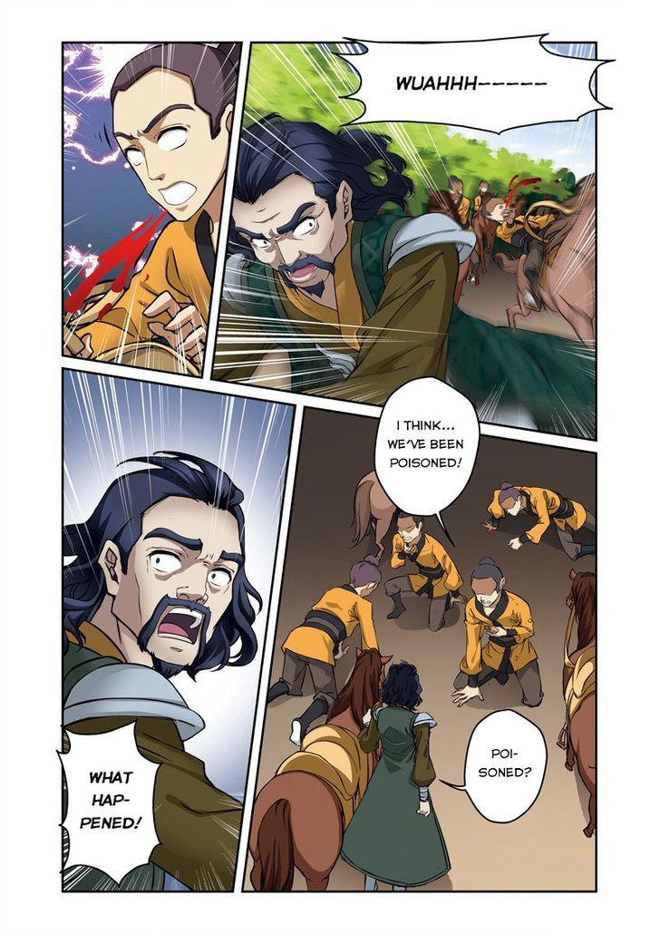 Fenglin Tianxia - Wangfei Shisansui Chapter 31 page 2 - Chapter 31