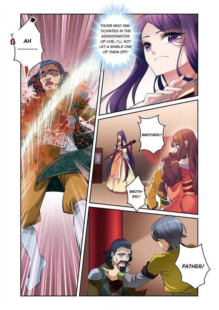 Fenglin Tianxia - Wangfei Shisansui Chapter 31 page 20 - Chapter 31