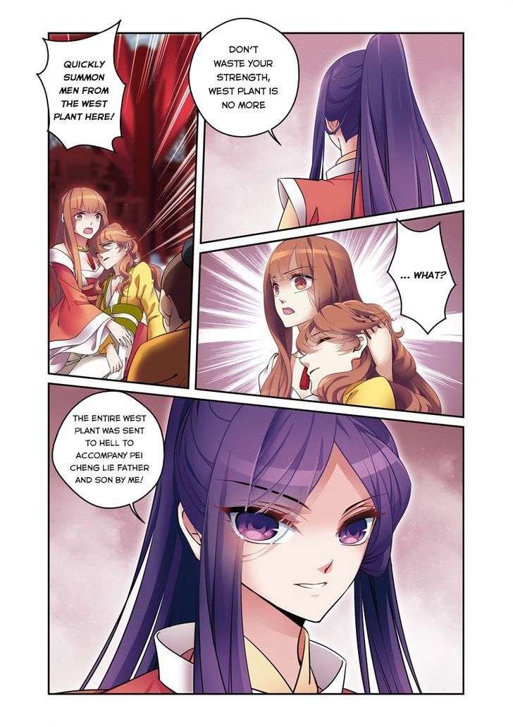 Fenglin Tianxia - Wangfei Shisansui Chapter 31 page 22 - Chapter 31