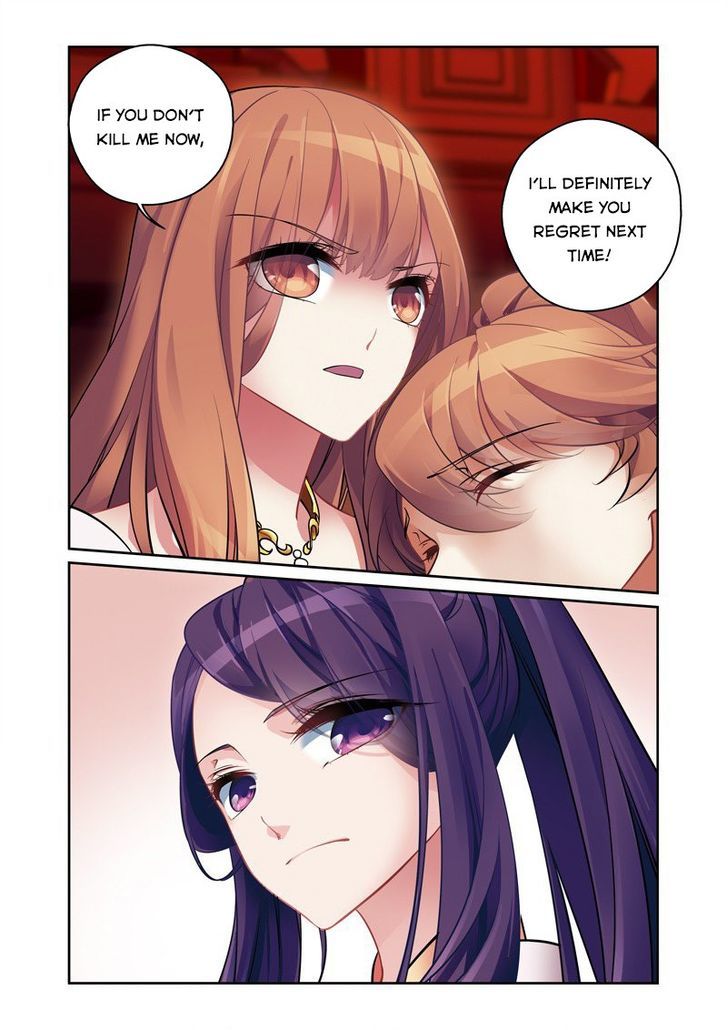 Fenglin Tianxia - Wangfei Shisansui Chapter 31 page 24 - Chapter 31