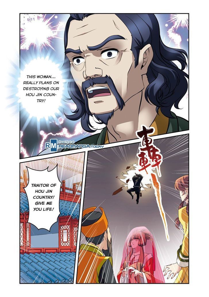 Fenglin Tianxia - Wangfei Shisansui Chapter 31 page 4 - Chapter 31