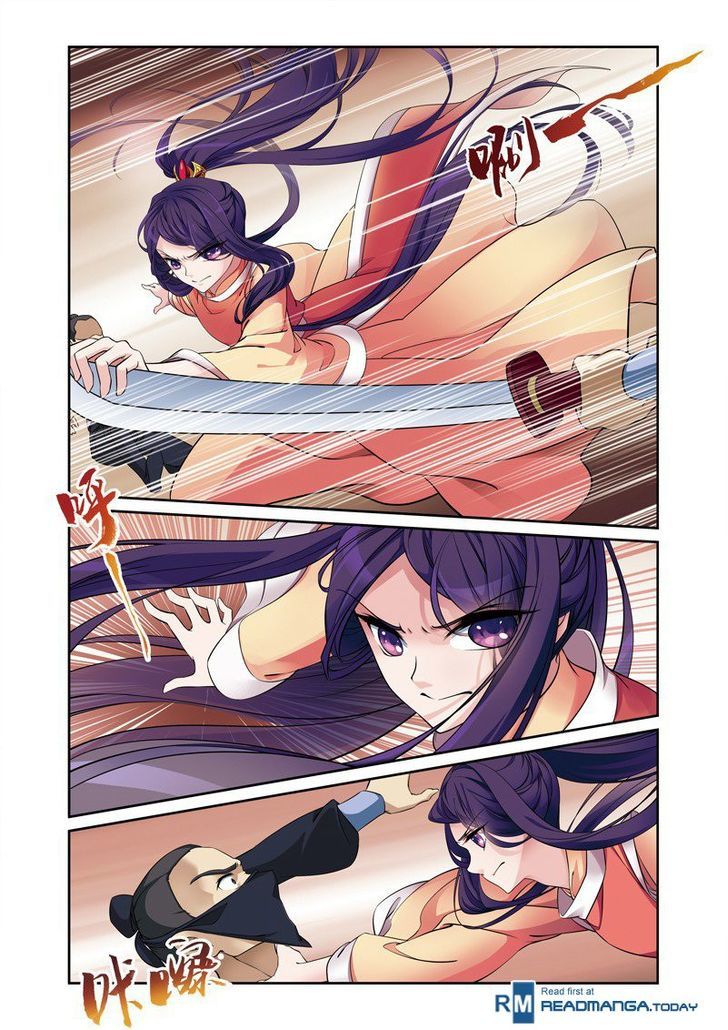 Fenglin Tianxia - Wangfei Shisansui Chapter 31 page 6 - Chapter 31