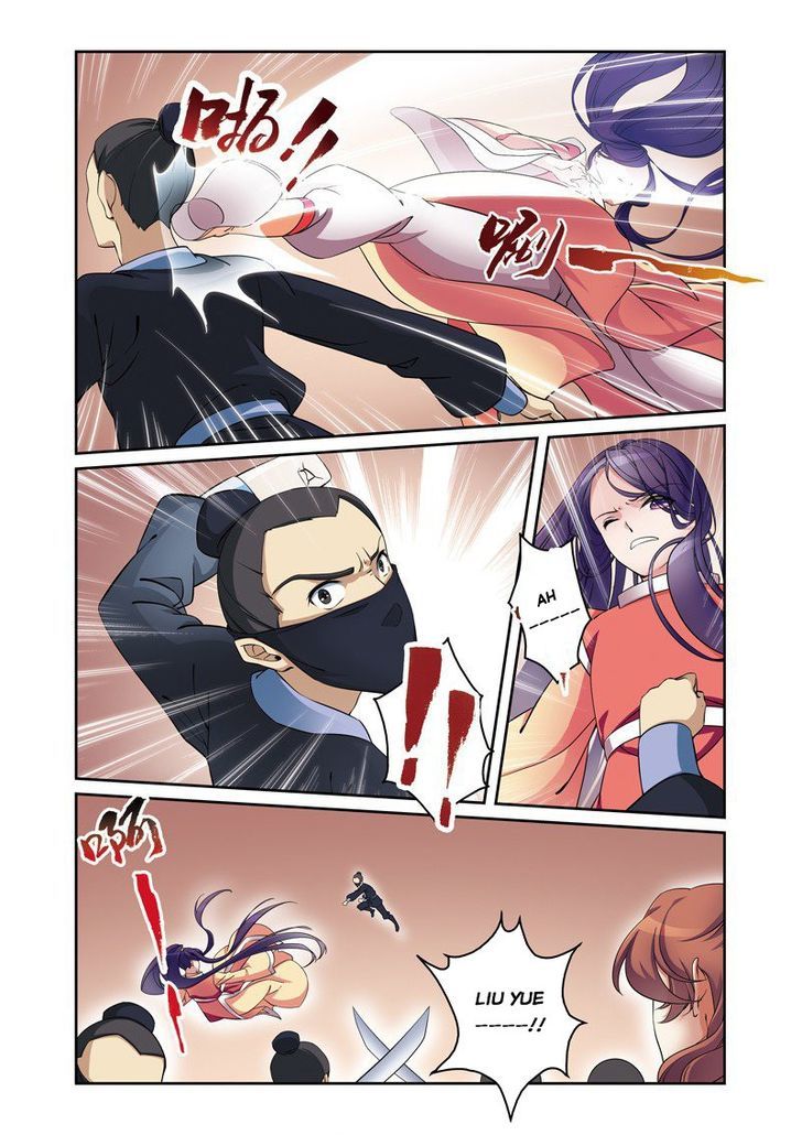 Fenglin Tianxia - Wangfei Shisansui Chapter 31 page 7 - Chapter 31