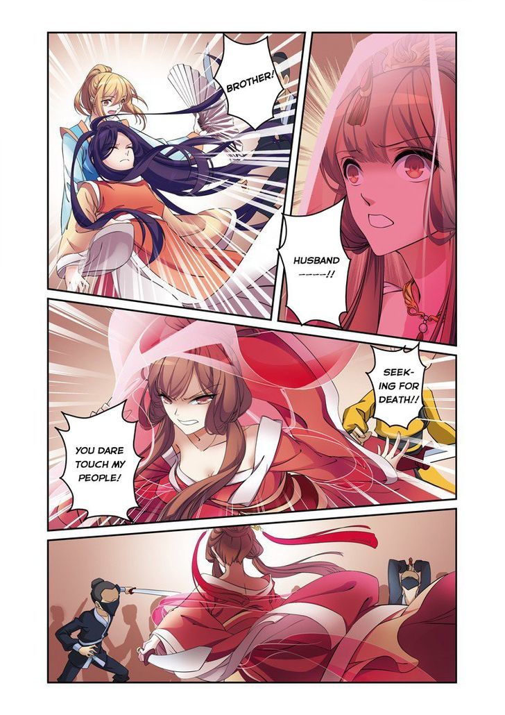 Fenglin Tianxia - Wangfei Shisansui Chapter 31 page 8 - Chapter 31