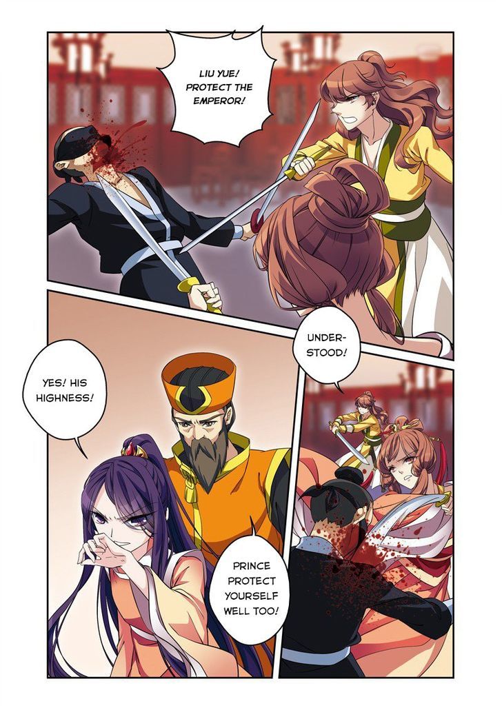 Fenglin Tianxia - Wangfei Shisansui Chapter 31 page 9 - Chapter 31