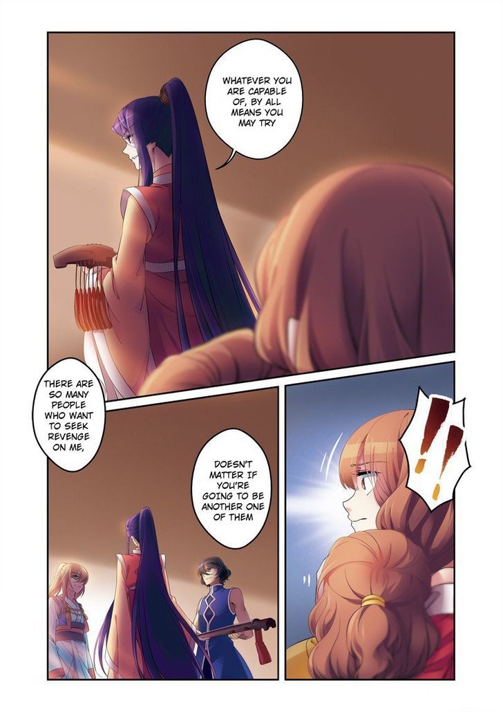 Fenglin Tianxia - Wangfei Shisansui Chapter 32 page 1 - Chapter 32