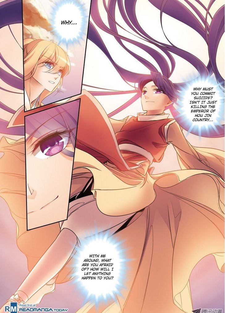 Fenglin Tianxia - Wangfei Shisansui Chapter 32 page 10 - Chapter 32