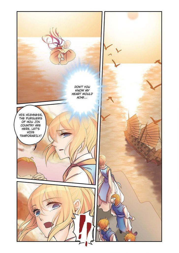 Fenglin Tianxia - Wangfei Shisansui Chapter 32 page 11 - Chapter 32