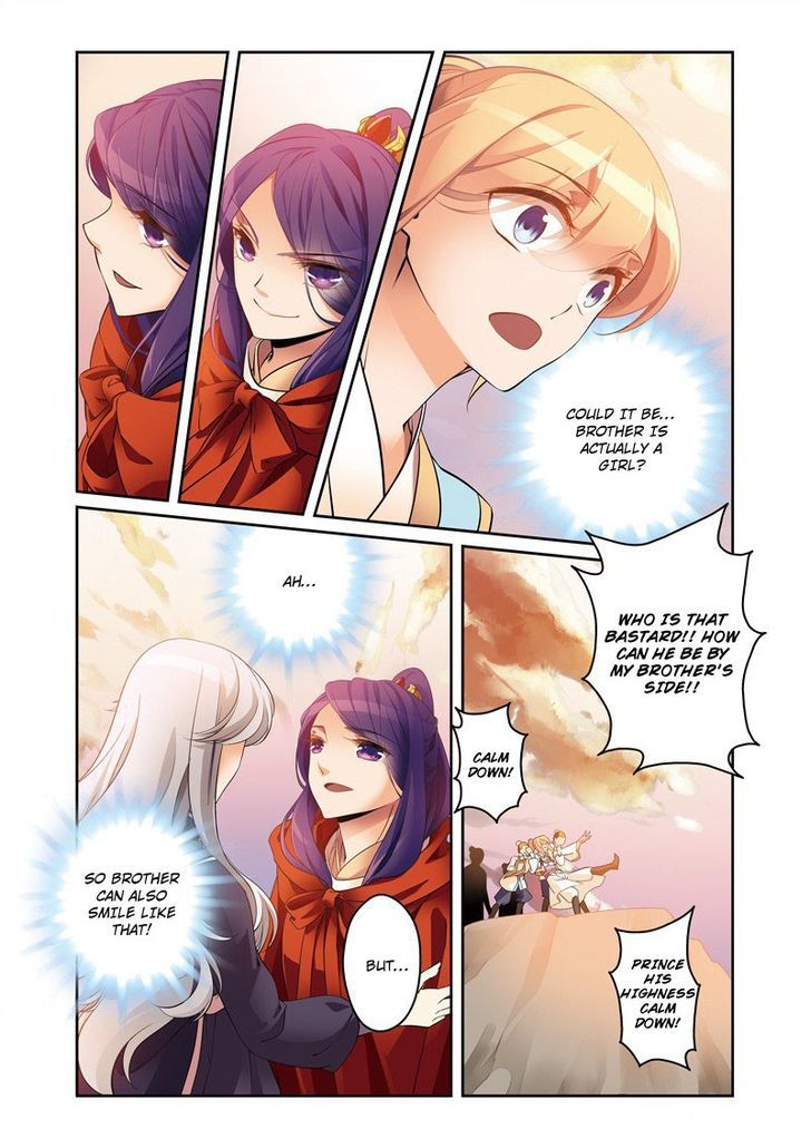 Fenglin Tianxia - Wangfei Shisansui Chapter 32 page 13 - Chapter 32