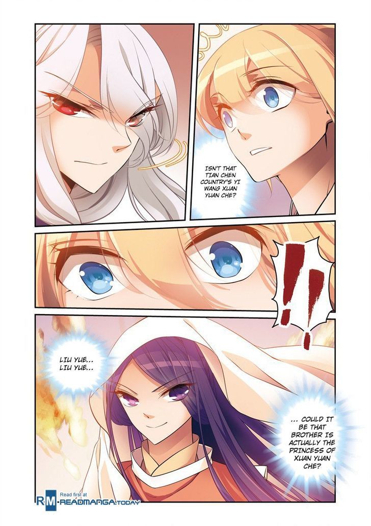 Fenglin Tianxia - Wangfei Shisansui Chapter 32 page 14 - Chapter 32