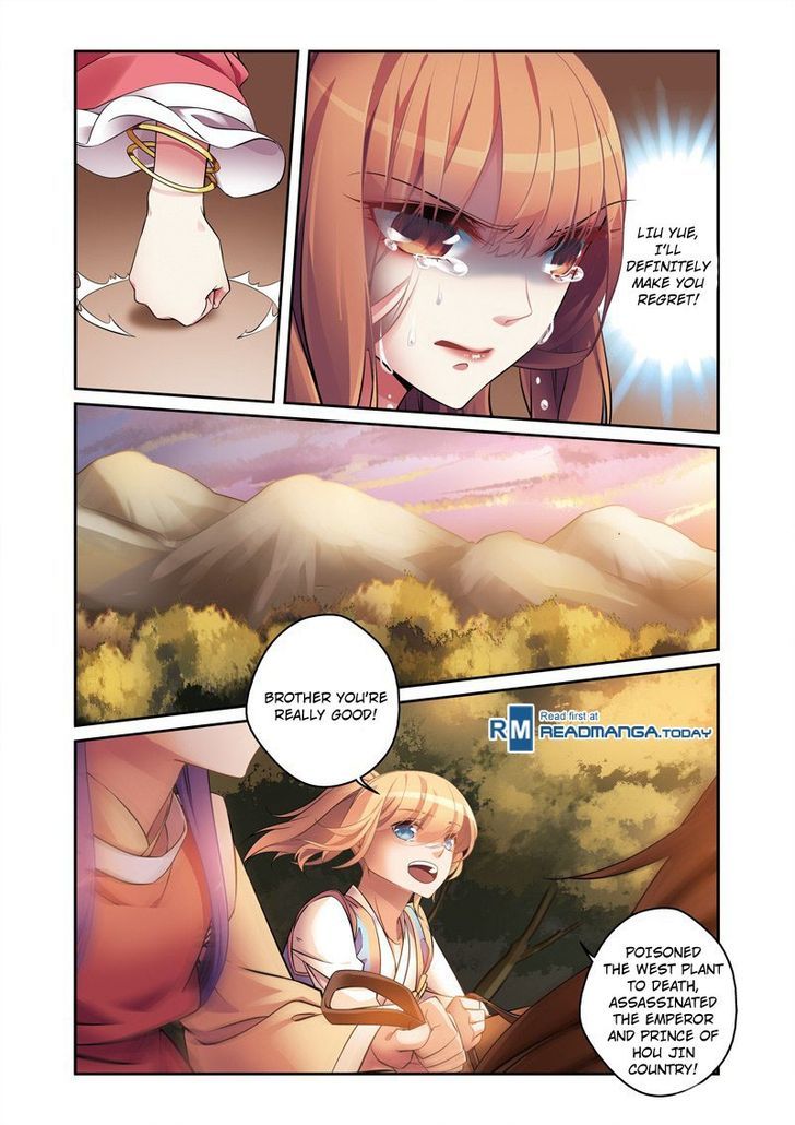 Fenglin Tianxia - Wangfei Shisansui Chapter 32 page 2 - Chapter 32