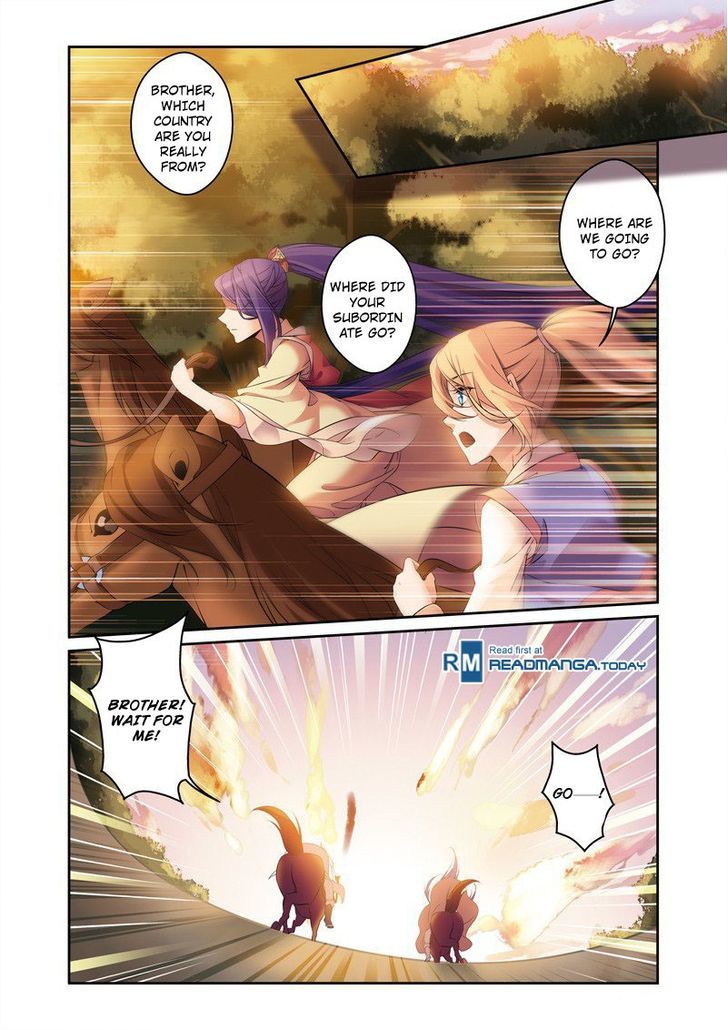 Fenglin Tianxia - Wangfei Shisansui Chapter 32 page 4 - Chapter 32