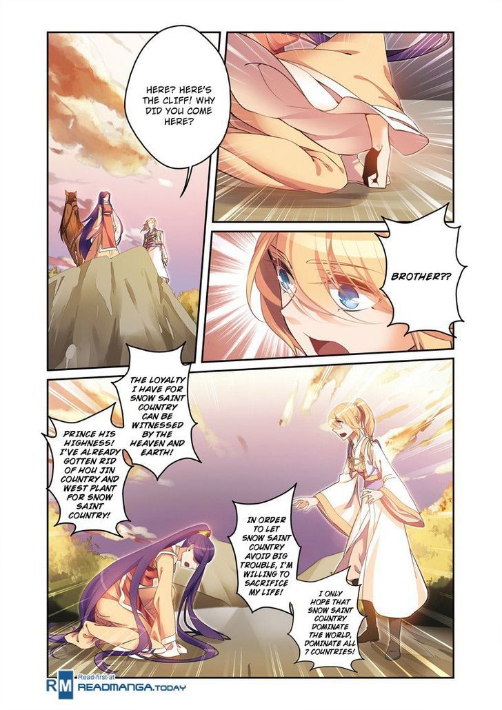 Fenglin Tianxia - Wangfei Shisansui Chapter 32 page 6 - Chapter 32