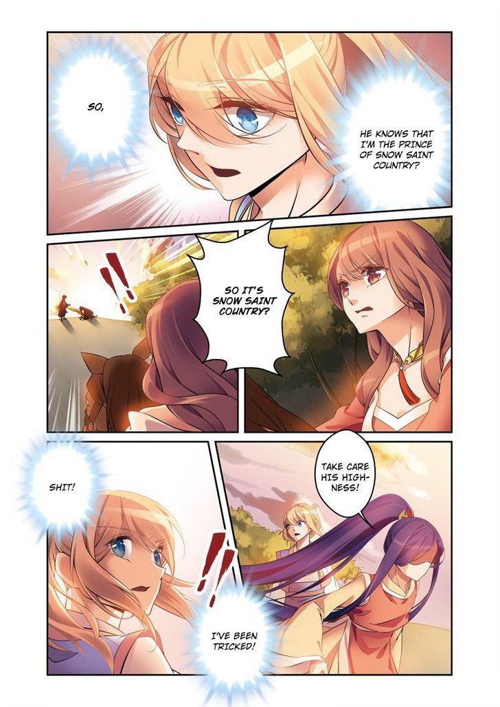 Fenglin Tianxia - Wangfei Shisansui Chapter 32 page 7 - Chapter 32