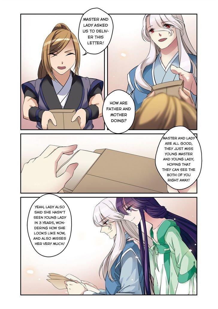 Fenglin Tianxia - Wangfei Shisansui Chapter 33 page 12 - Chapter 33