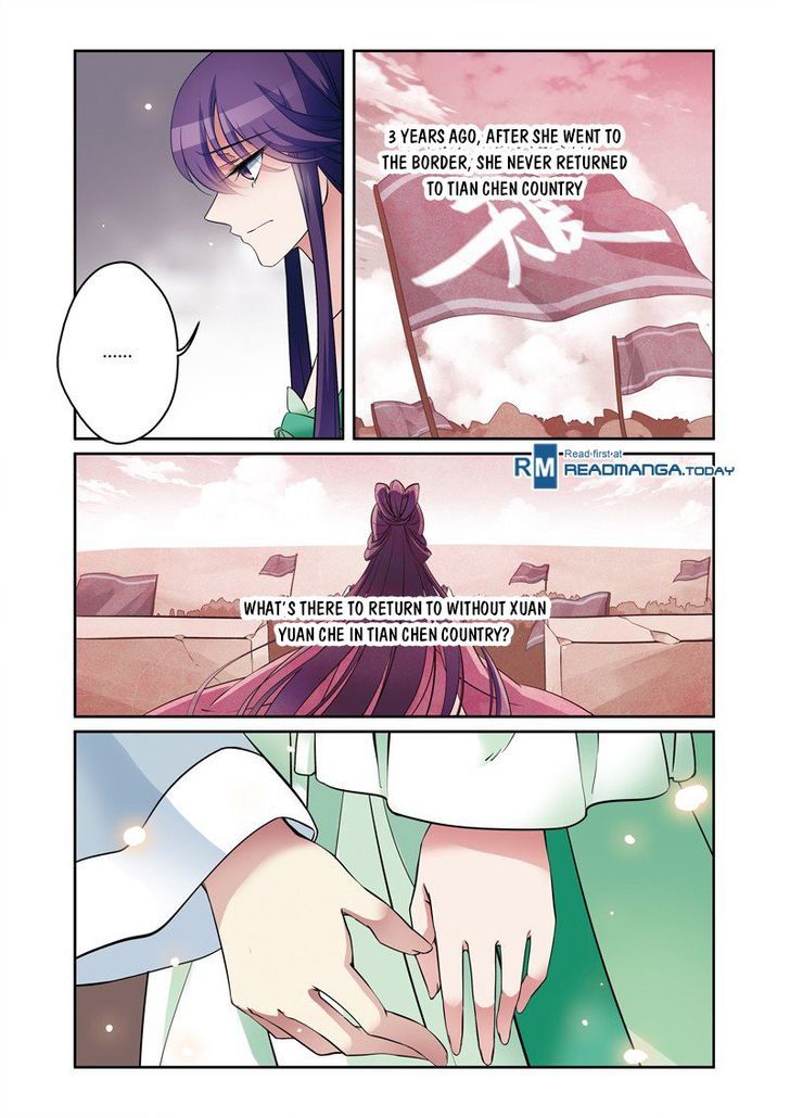 Fenglin Tianxia - Wangfei Shisansui Chapter 33 page 13 - Chapter 33