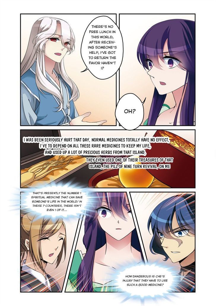 Fenglin Tianxia - Wangfei Shisansui Chapter 33 page 15 - Chapter 33