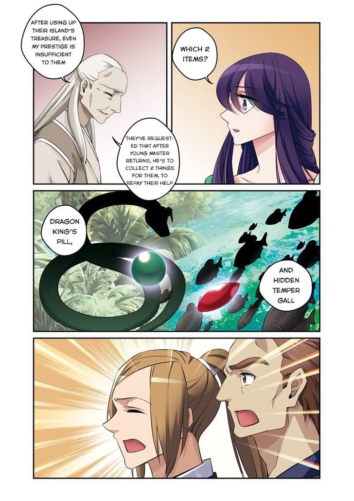 Fenglin Tianxia - Wangfei Shisansui Chapter 33 page 16 - Chapter 33