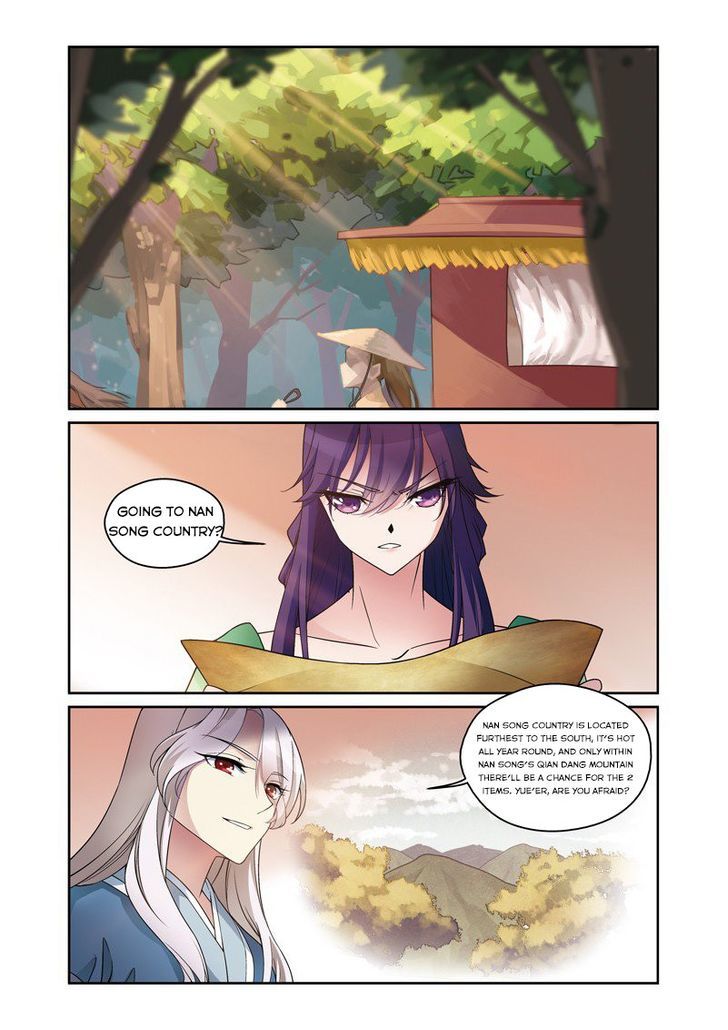 Fenglin Tianxia - Wangfei Shisansui Chapter 33 page 23 - Chapter 33