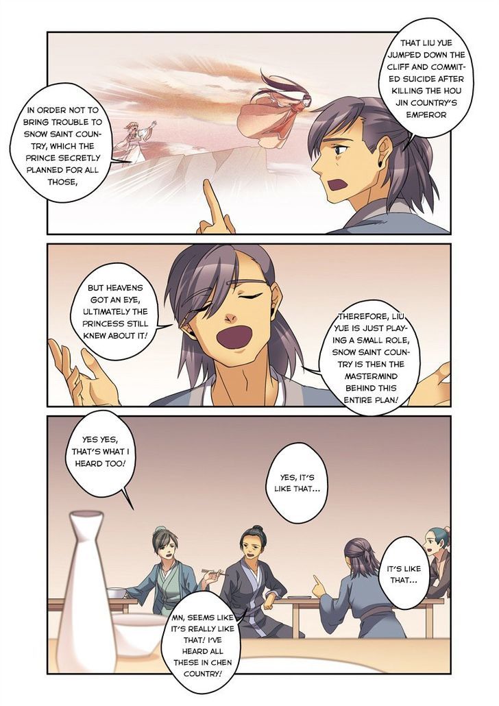 Fenglin Tianxia - Wangfei Shisansui Chapter 33 page 5 - Chapter 33