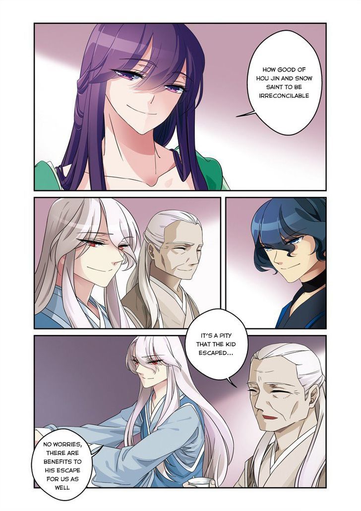 Fenglin Tianxia - Wangfei Shisansui Chapter 33 page 7 - Chapter 33