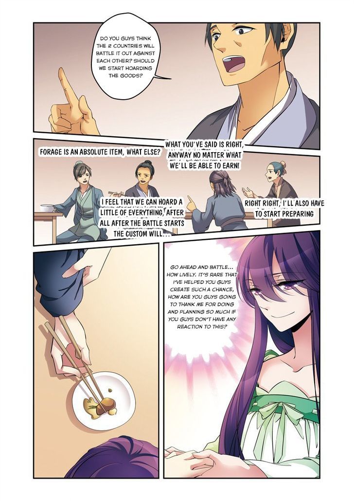 Fenglin Tianxia - Wangfei Shisansui Chapter 33 page 8 - Chapter 33