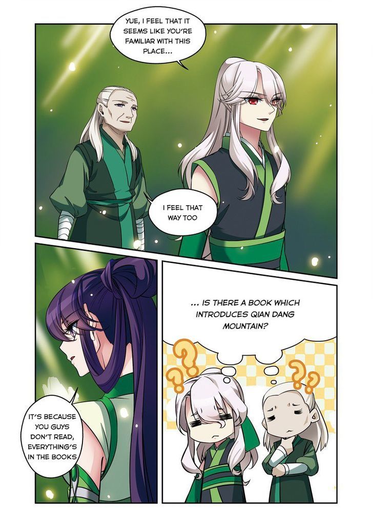 Fenglin Tianxia - Wangfei Shisansui Chapter 34 page 12 - Chapter 34