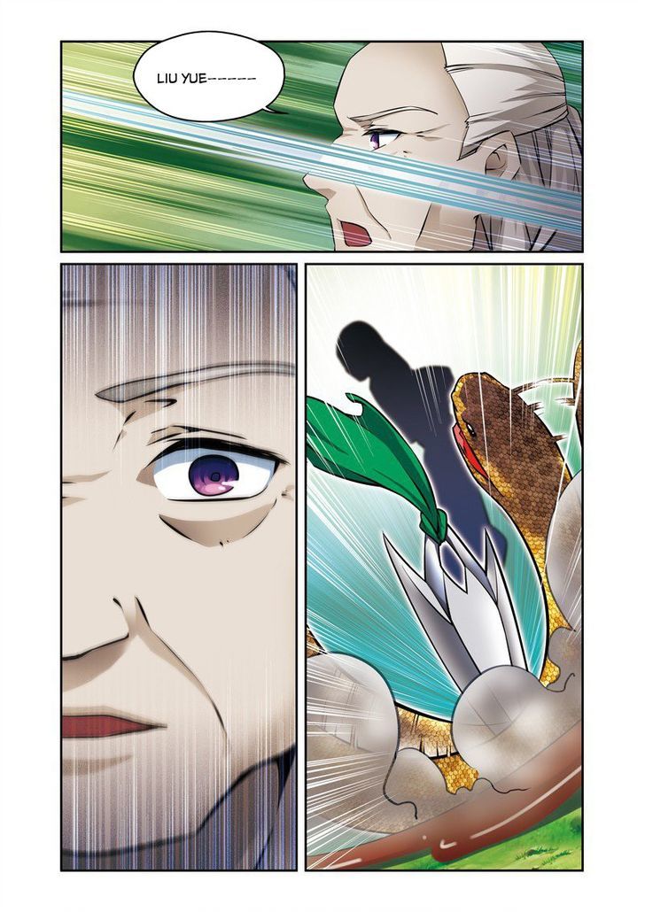 Fenglin Tianxia - Wangfei Shisansui Chapter 34 page 15 - Chapter 34