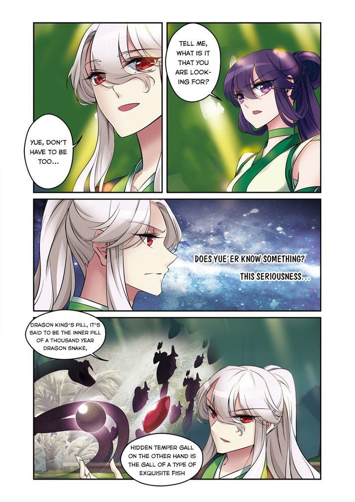Fenglin Tianxia - Wangfei Shisansui Chapter 34 page 4 - Chapter 34
