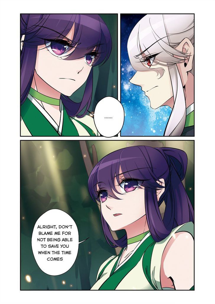 Fenglin Tianxia - Wangfei Shisansui Chapter 34 page 7 - Chapter 34