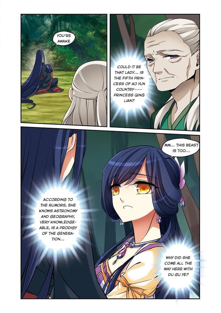 Fenglin Tianxia - Wangfei Shisansui Chapter 36 page 16 - Chapter 36