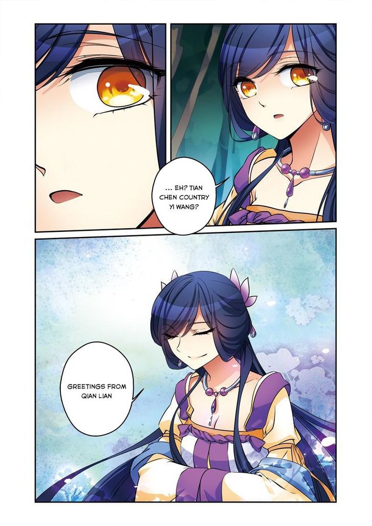 Fenglin Tianxia - Wangfei Shisansui Chapter 36 page 17 - Chapter 36