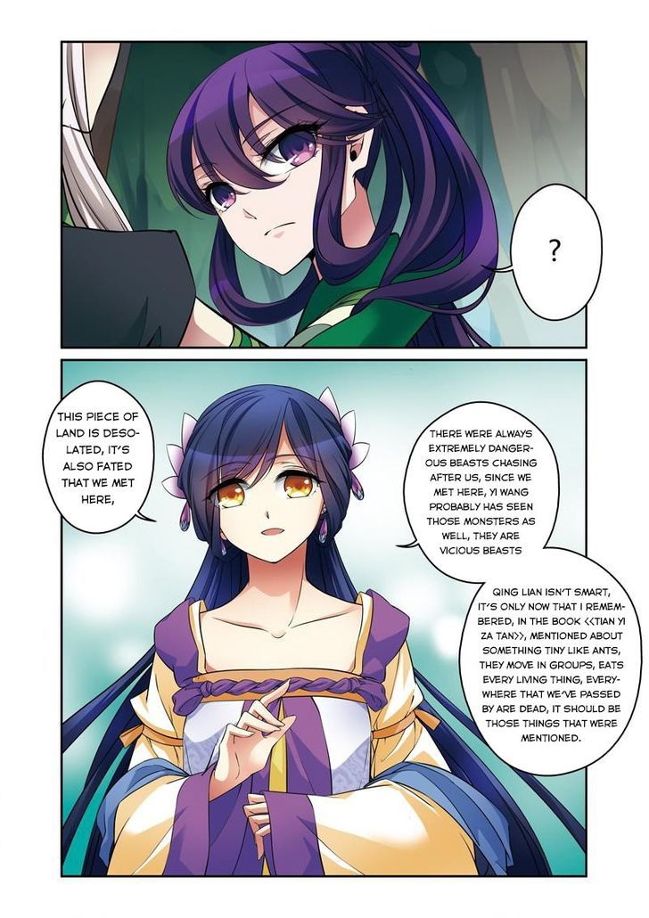Fenglin Tianxia - Wangfei Shisansui Chapter 36 page 19 - Chapter 36