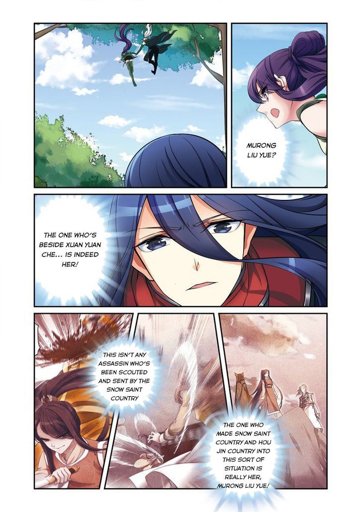 Fenglin Tianxia - Wangfei Shisansui Chapter 36 page 2 - Chapter 36