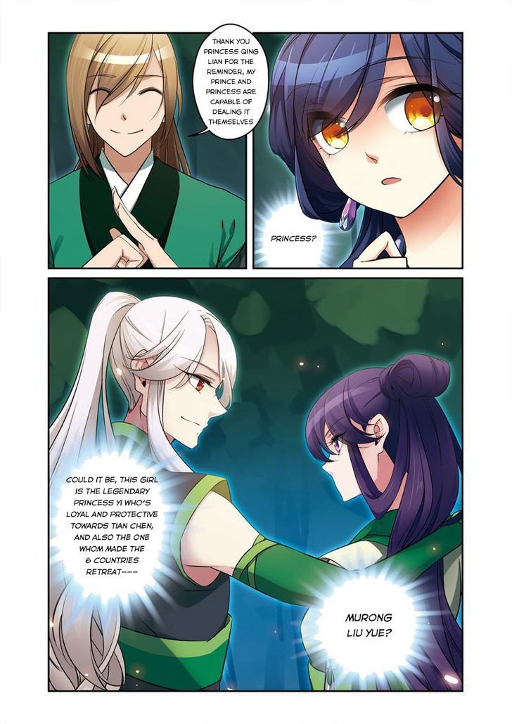 Fenglin Tianxia - Wangfei Shisansui Chapter 36 page 21 - Chapter 36