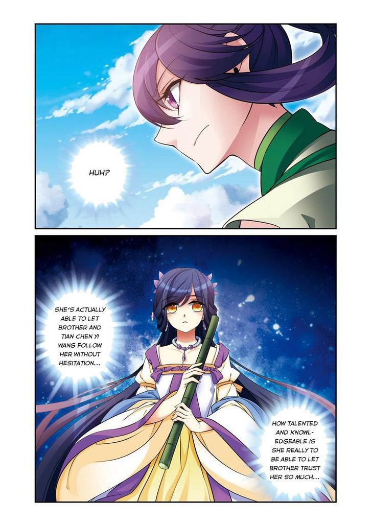 Fenglin Tianxia - Wangfei Shisansui Chapter 36 page 24 - Chapter 36