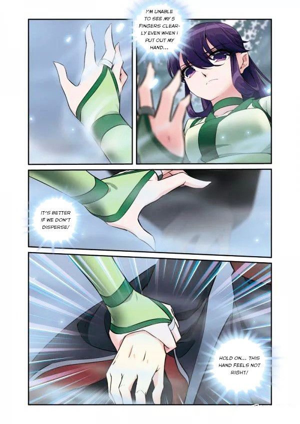 Fenglin Tianxia - Wangfei Shisansui Chapter 37 page 12 - Chapter 37