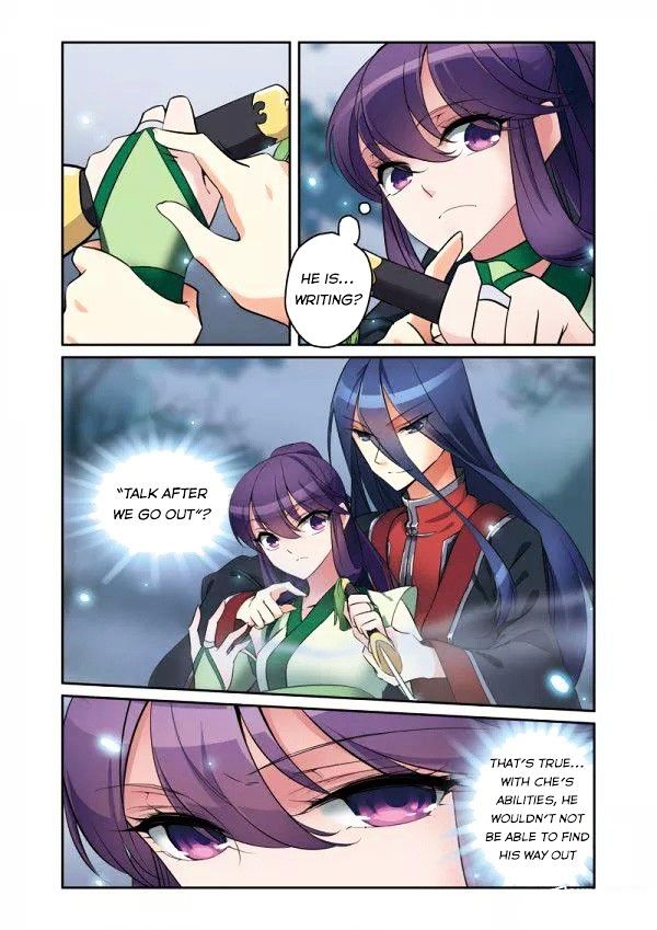 Fenglin Tianxia - Wangfei Shisansui Chapter 37 page 17 - Chapter 37