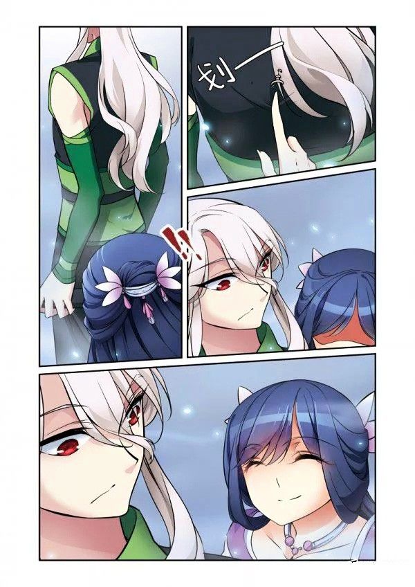 Fenglin Tianxia - Wangfei Shisansui Chapter 37 page 21 - Chapter 37