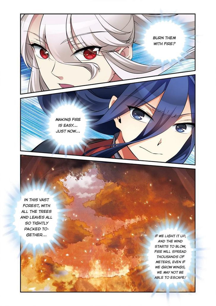 Fenglin Tianxia - Wangfei Shisansui Chapter 37 page 3 - Chapter 37
