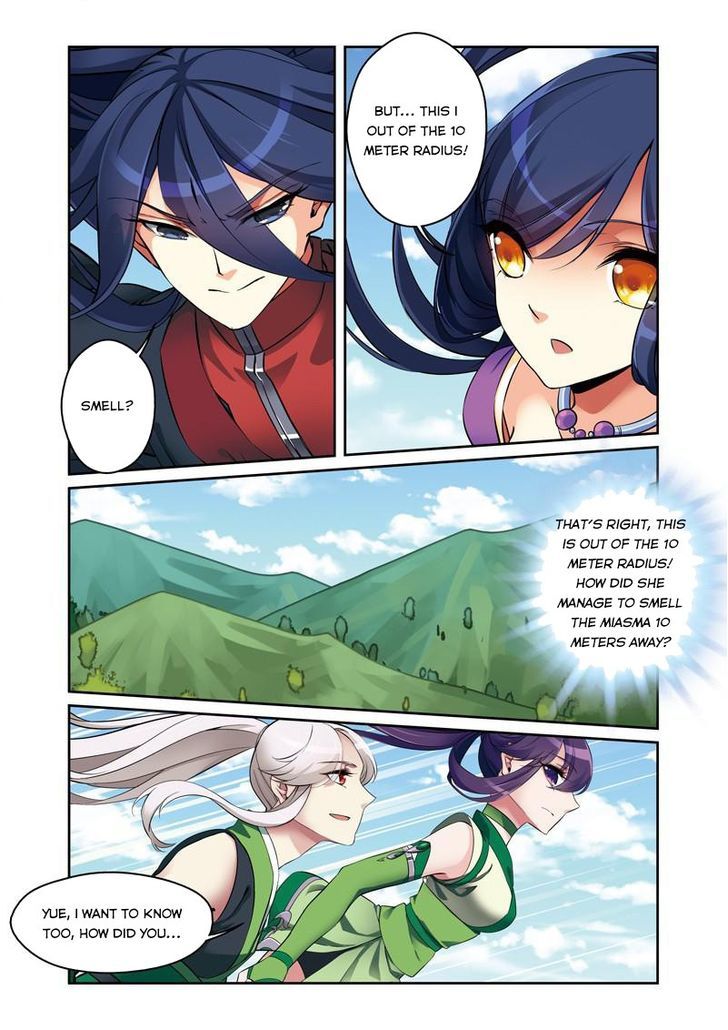 Fenglin Tianxia - Wangfei Shisansui Chapter 37 page 7 - Chapter 37