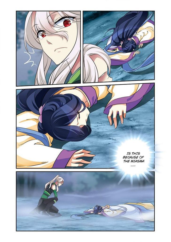 Fenglin Tianxia - Wangfei Shisansui Chapter 38 page 10 - Chapter 38