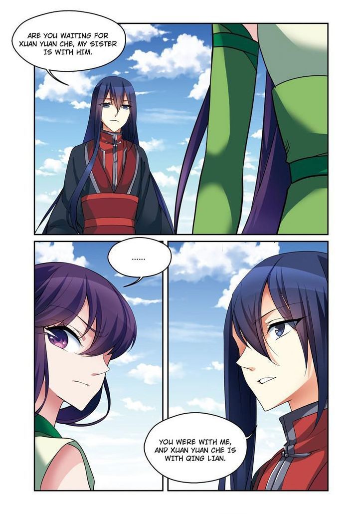 Fenglin Tianxia - Wangfei Shisansui Chapter 38 page 13 - Chapter 38