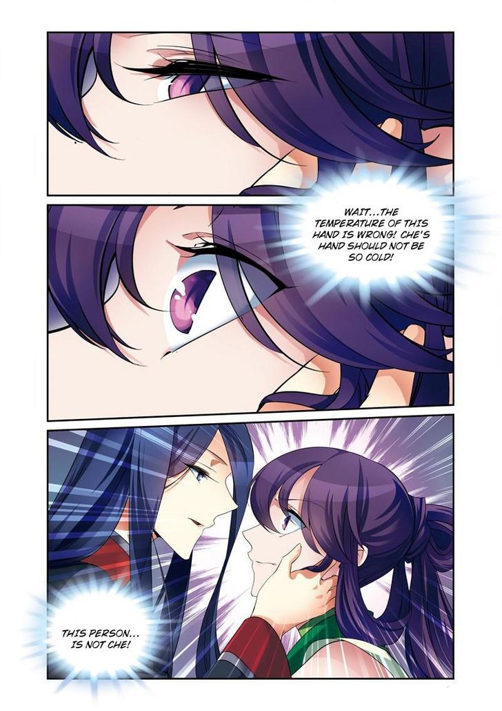 Fenglin Tianxia - Wangfei Shisansui Chapter 38 page 2 - Chapter 38