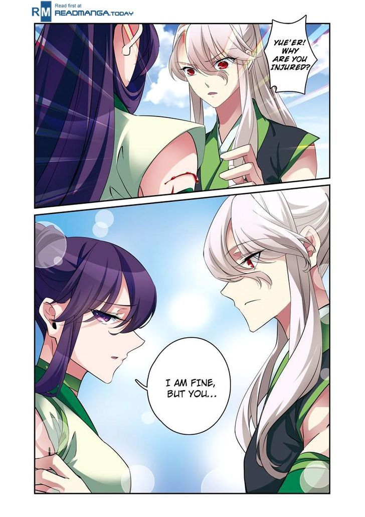 Fenglin Tianxia - Wangfei Shisansui Chapter 39 page 20 - Chapter 39