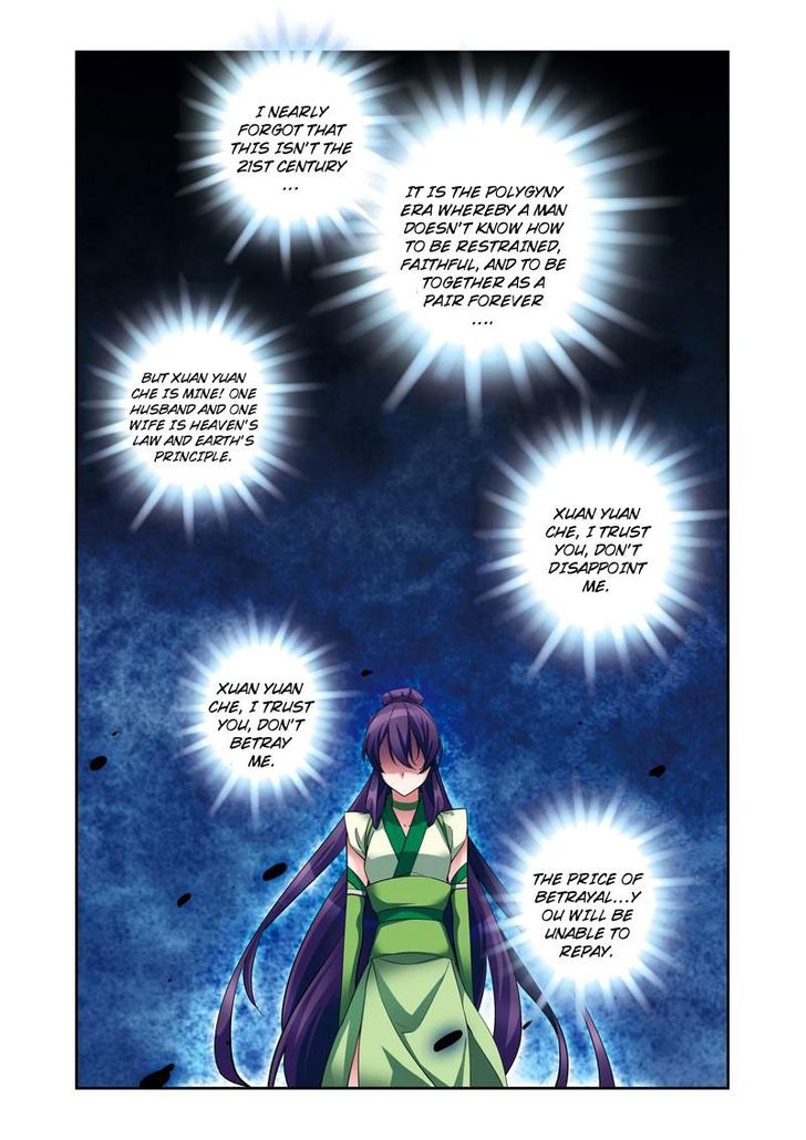 Fenglin Tianxia - Wangfei Shisansui Chapter 39 page 3 - Chapter 39