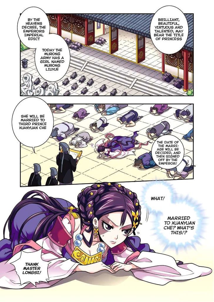 Fenglin Tianxia - Wangfei Shisansui Chapter 4 page 10 - Chapter 4