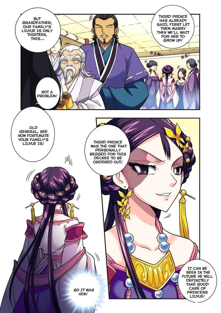 Fenglin Tianxia - Wangfei Shisansui Chapter 4 page 11 - Chapter 4