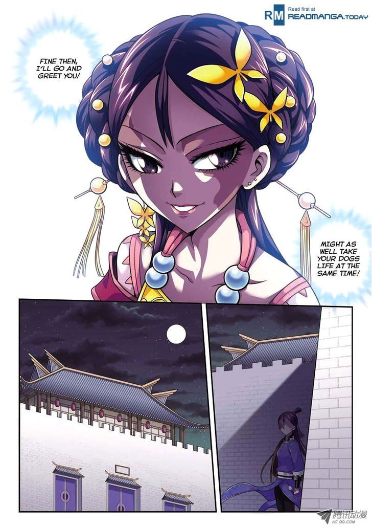 Fenglin Tianxia - Wangfei Shisansui Chapter 4 page 13 - Chapter 4