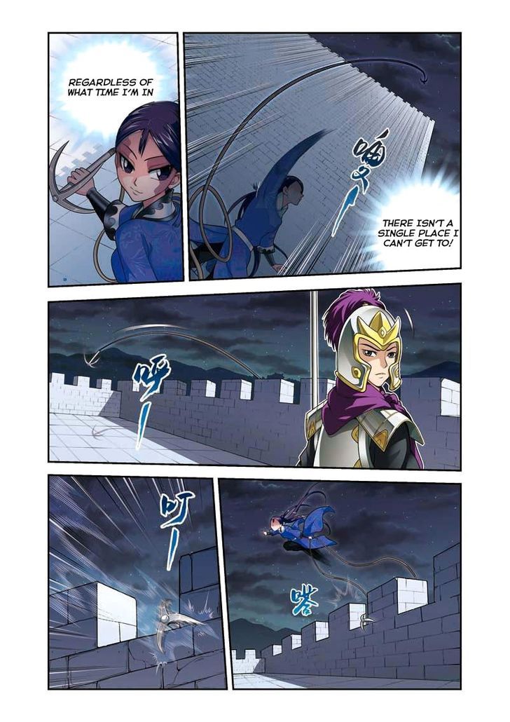 Fenglin Tianxia - Wangfei Shisansui Chapter 4 page 14 - Chapter 4